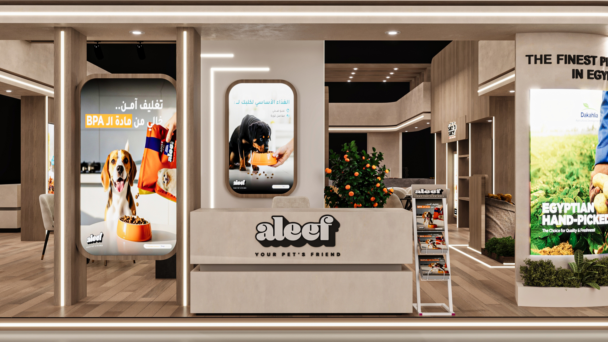 达卡利亚展位——2025 非洲食品展丨BTL House-19