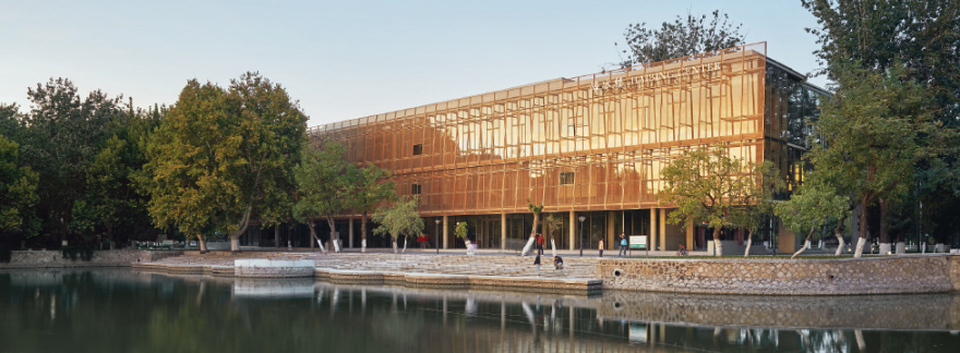 南开大学海冰中心 | 历史校园中的现代空间-13