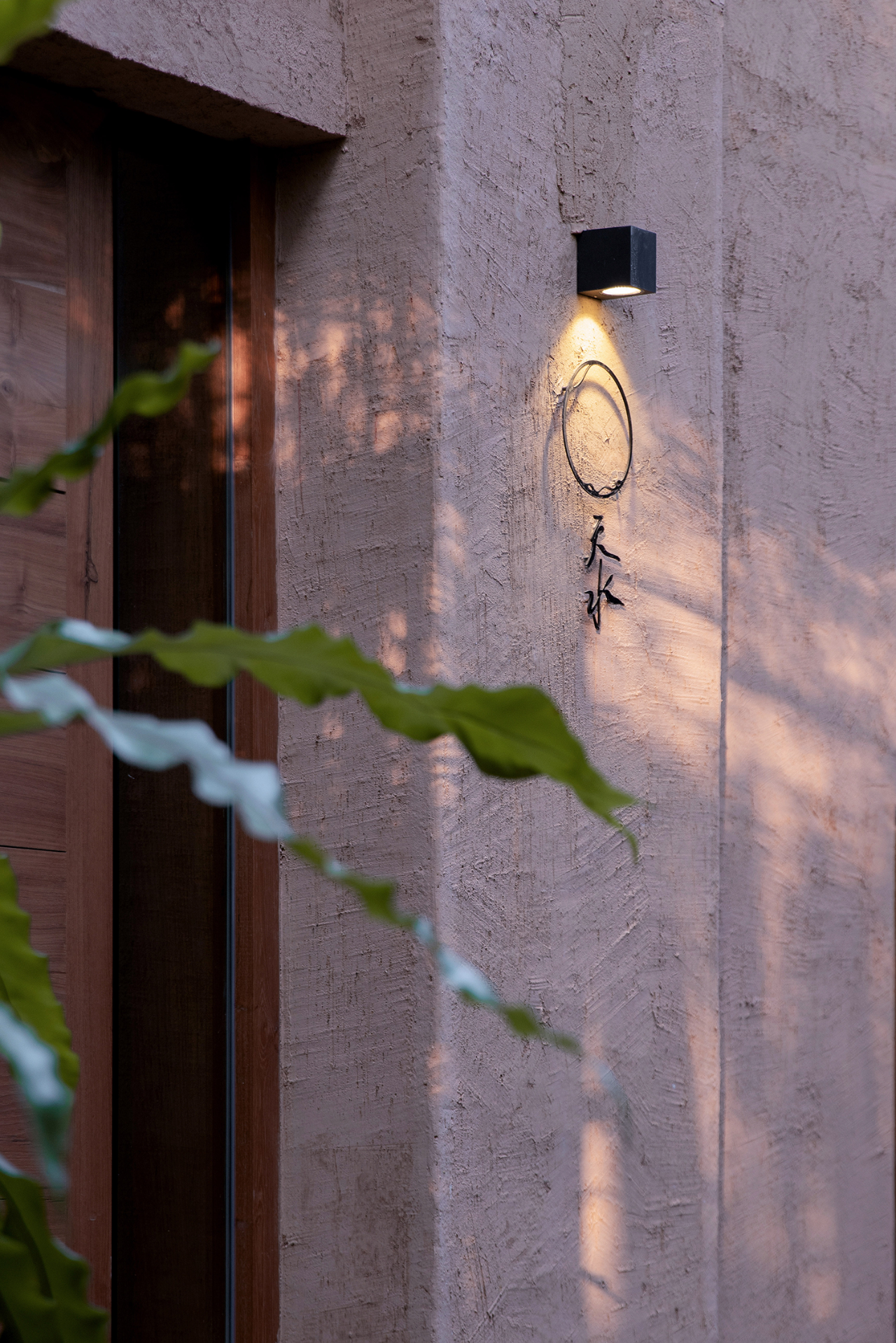 天水蔬食料理餐厅丨中国广州丨广州道胜设计有限公司-6