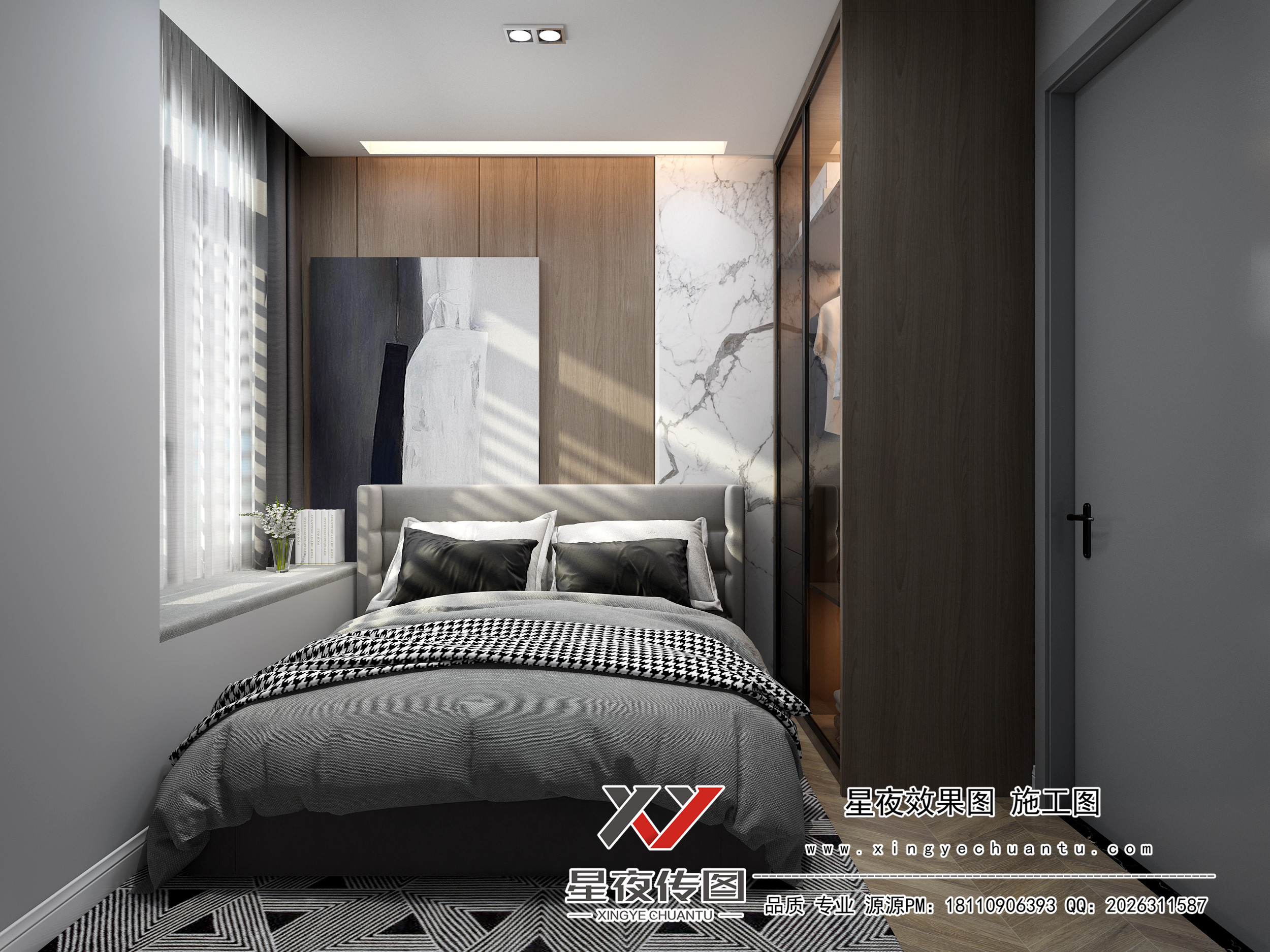 现代轻奢黑白灰全屋定制                     -4