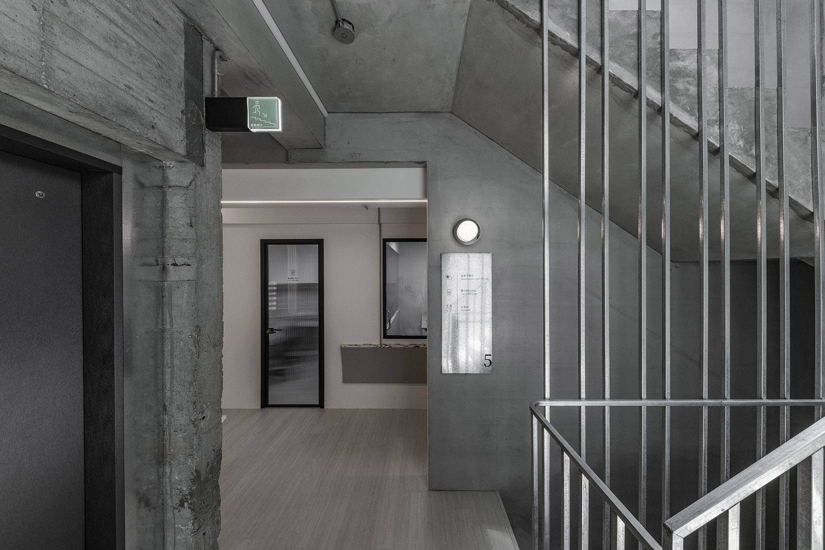 循映牙医诊所设计丨中国台湾丨开物设计-14