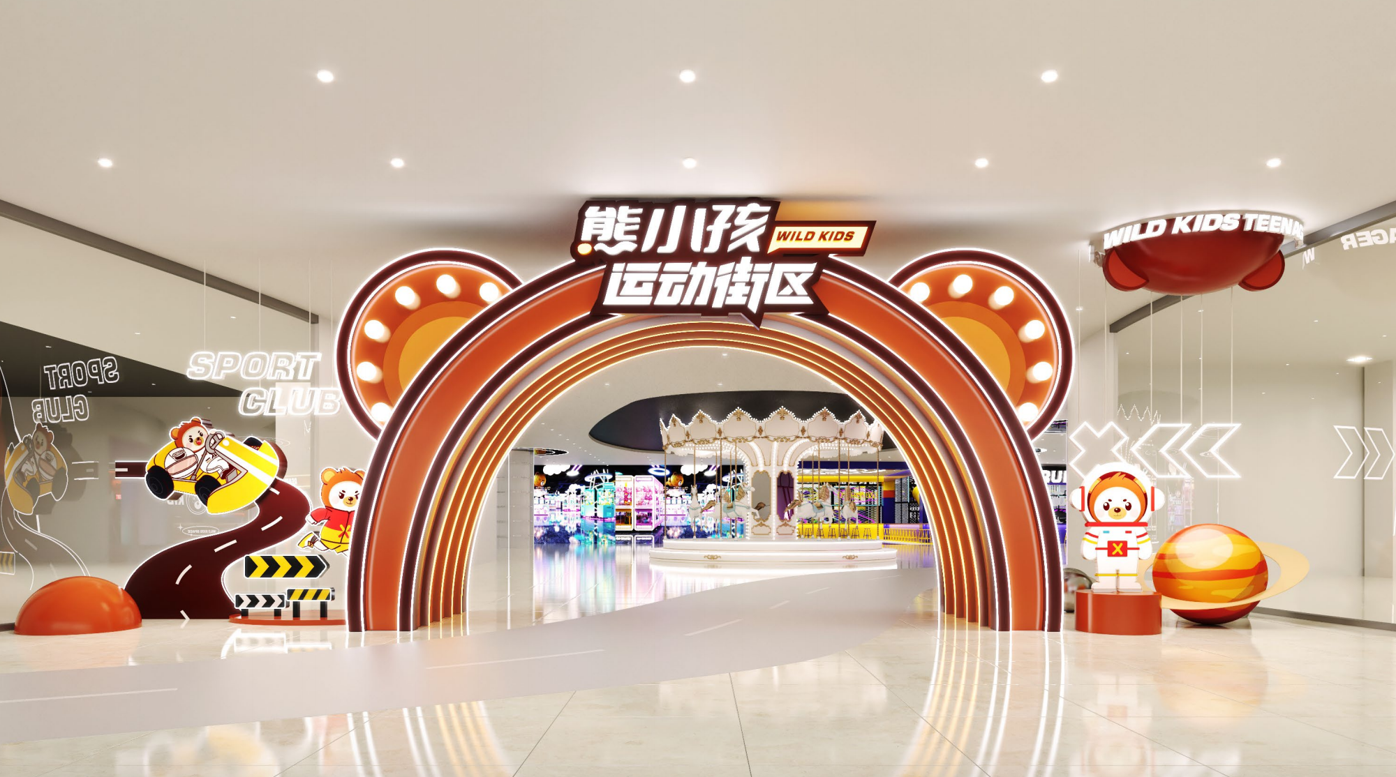 熊小孩运动街区-17