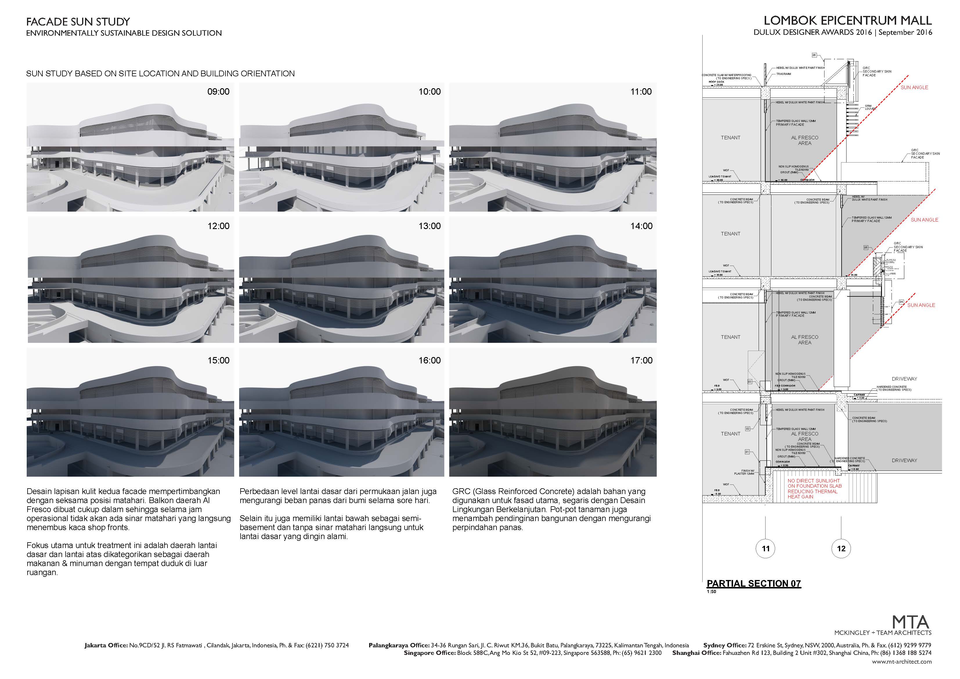 龙目岛爱皮卡腾购物中心-17