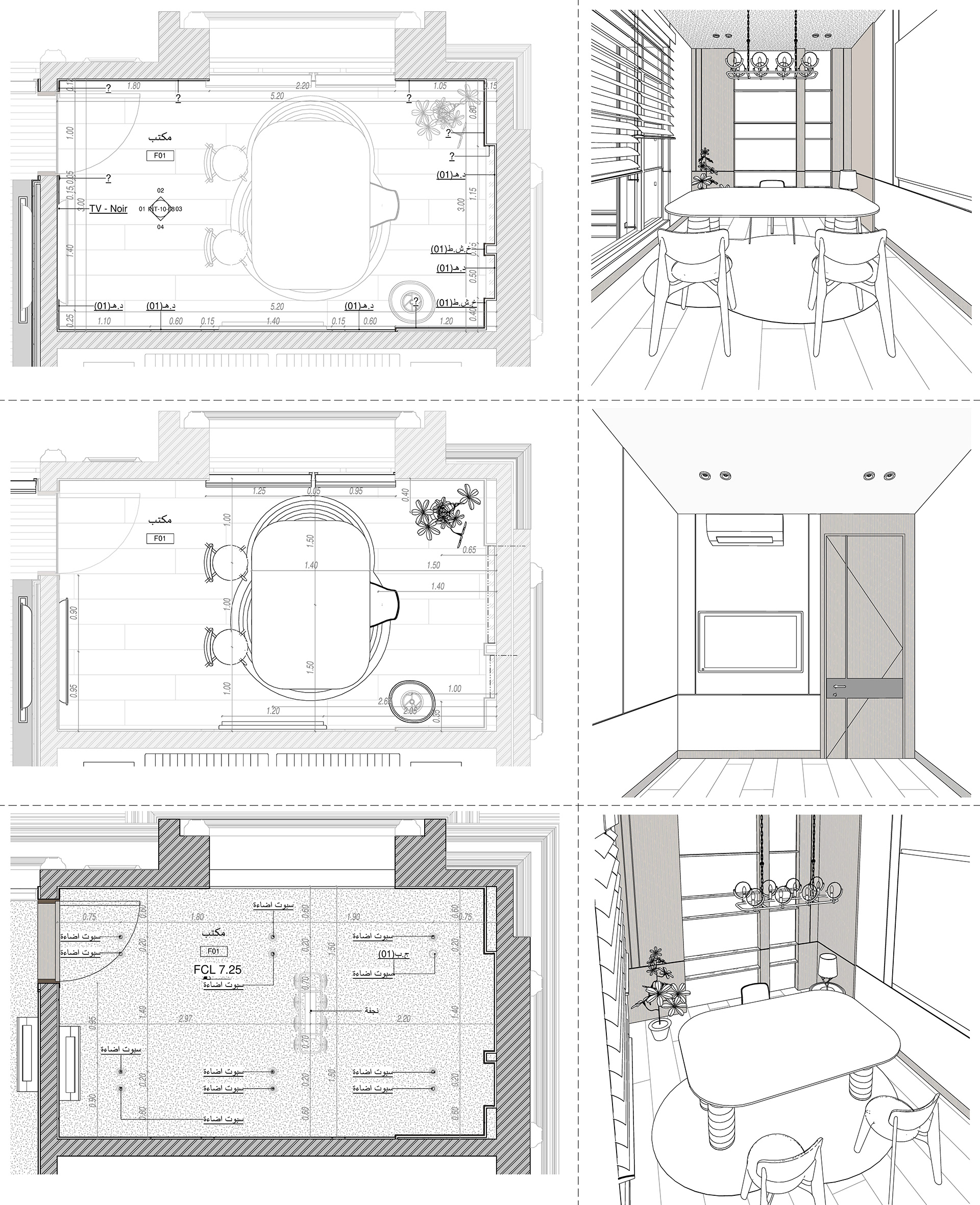 M·K· Classic Villa 室内外设计丨沙特阿拉伯丨Bariq Consultants-97