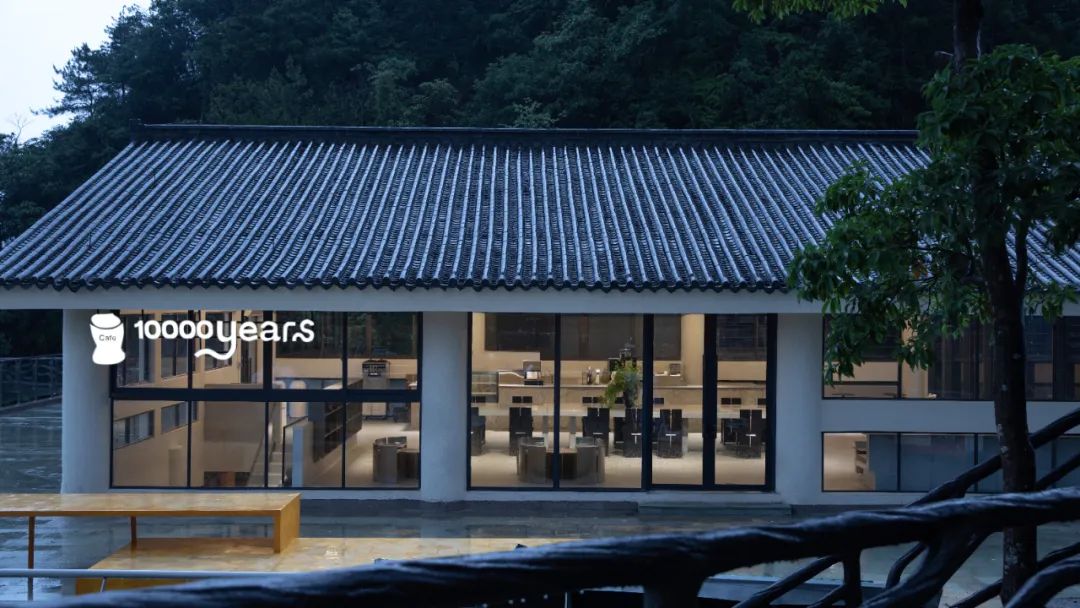 神仙居风景区 10000years 咖啡丨中国台州丨慢珊瑚设计-17
