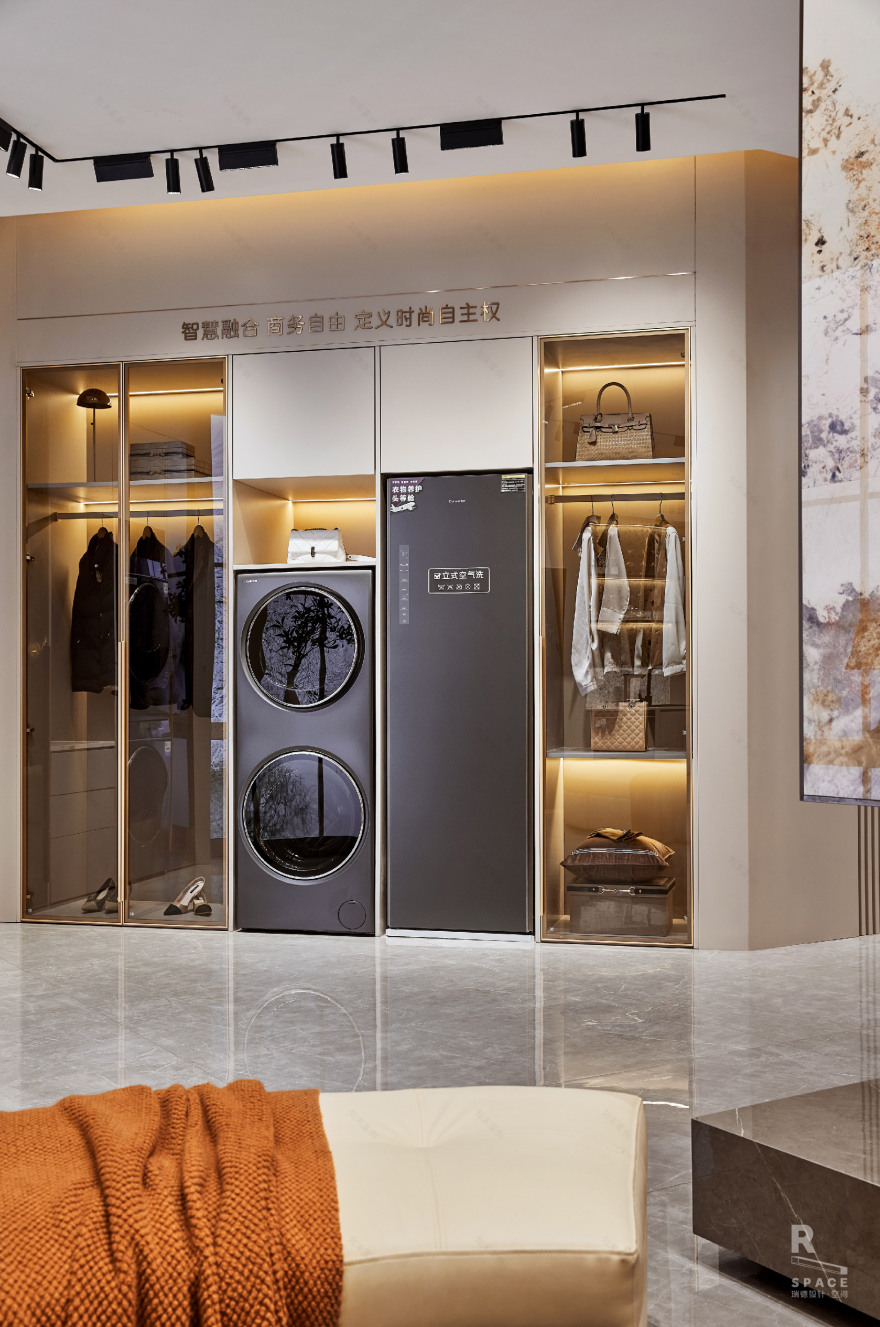 卡萨帝洗护艺术空间系列丨瑞德设计·空间-46