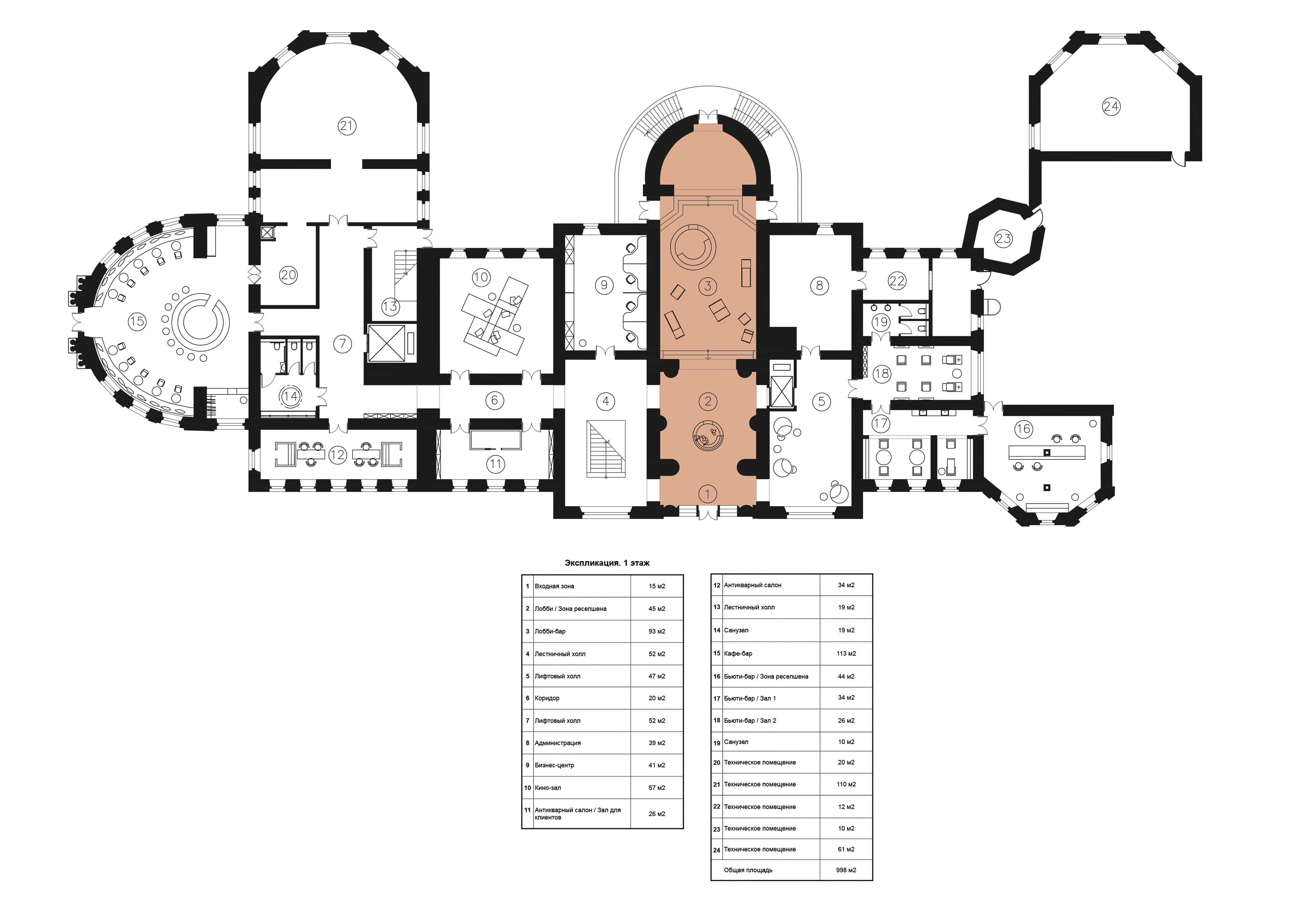 蜕变庄园 · 历史与现代的完美融合-52
