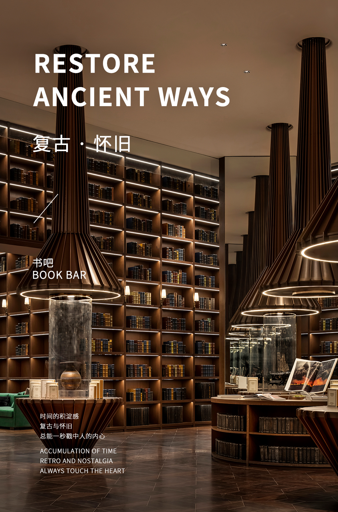 兰州万科·水晶城营销中心丨中国兰州丨明德设计-6