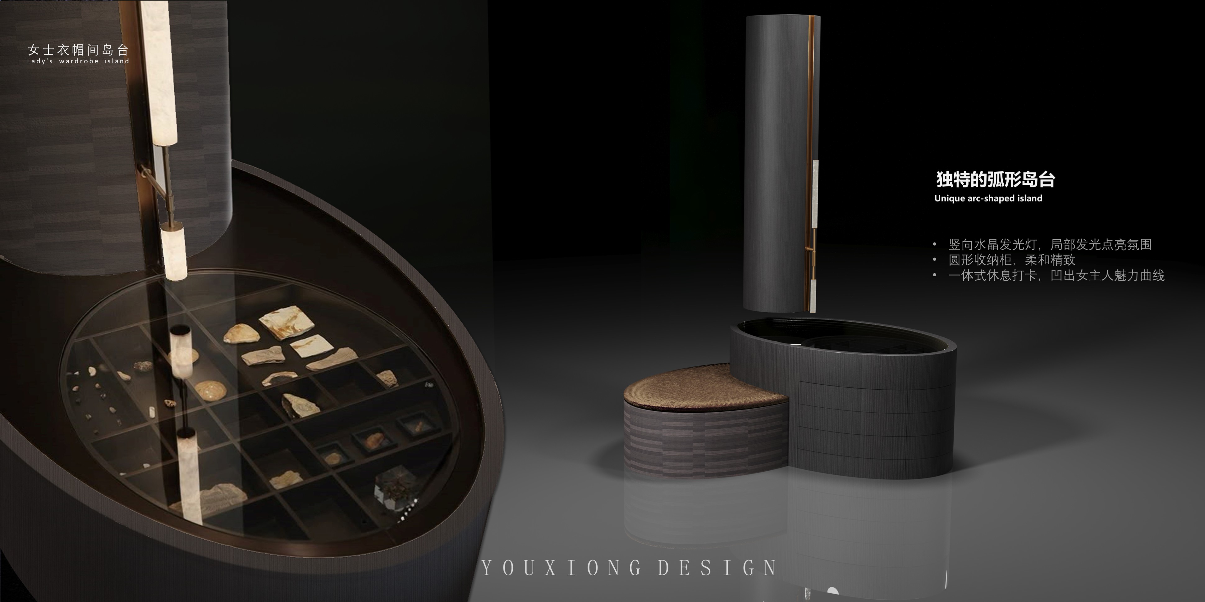 意式奢华风格柜体设计-9