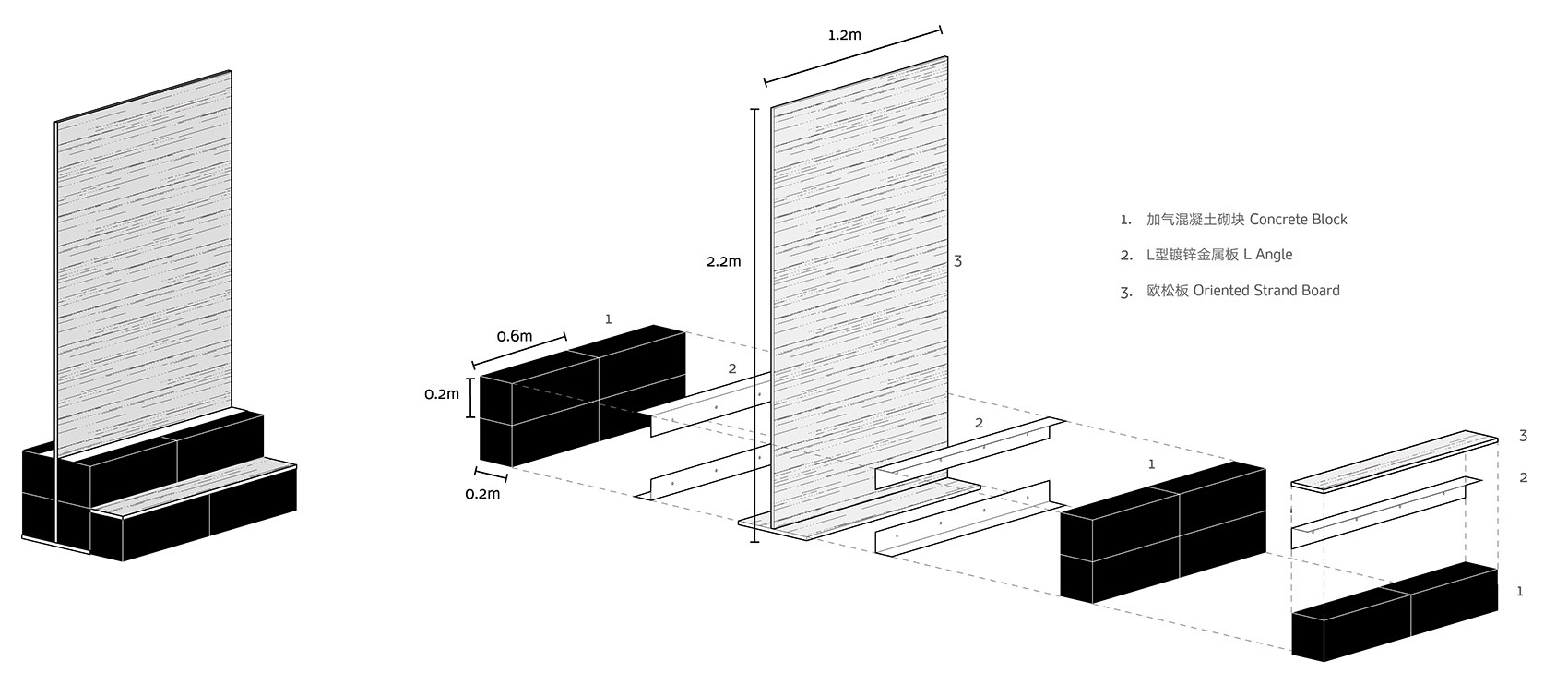 超级板块·2021 年 751 国际设计节展场设计丨中国北京丨不也设计工作室-28