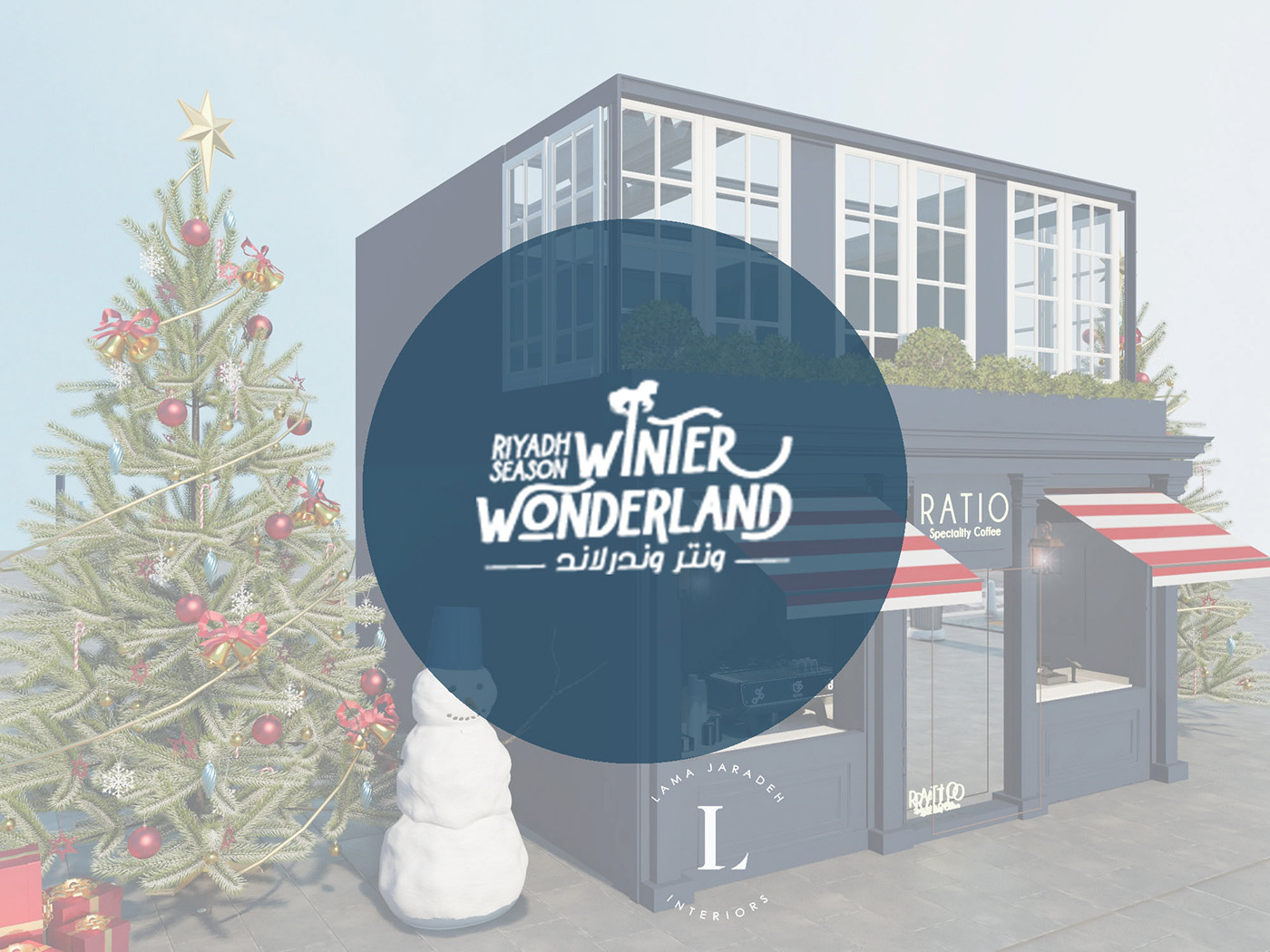 比例咖啡厅利雅得冬季系列丨沙特阿拉伯利雅得-3