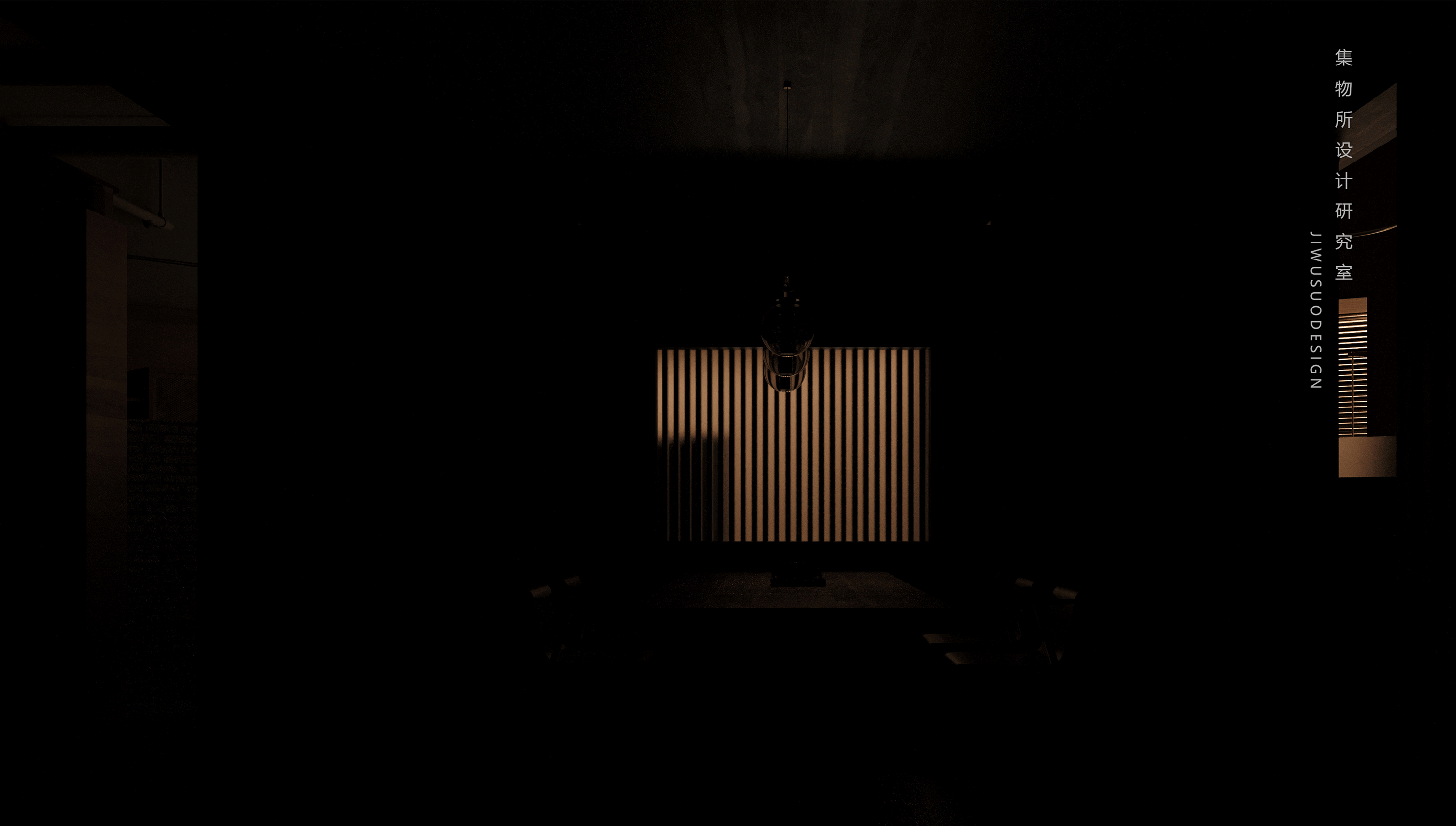 槿文家居展厅丨中国郑州丨集物所建筑设计-13