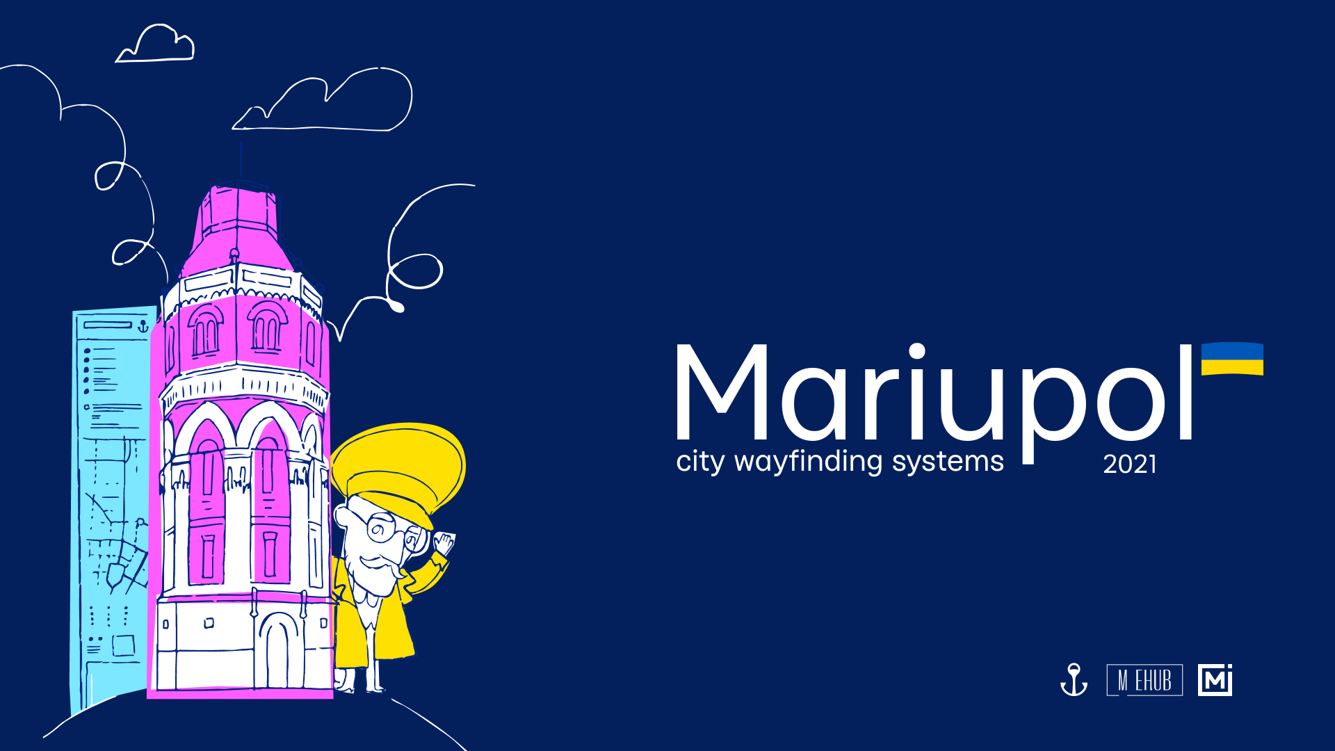 Mariupol 城市导视系统设计丨马里-0
