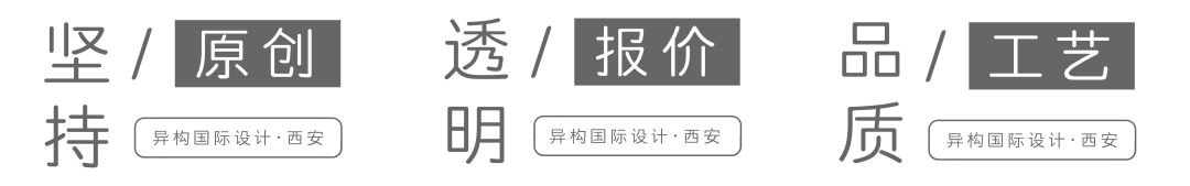 房价贵？跟着本案学空间利用，1㎡都不浪费！-58