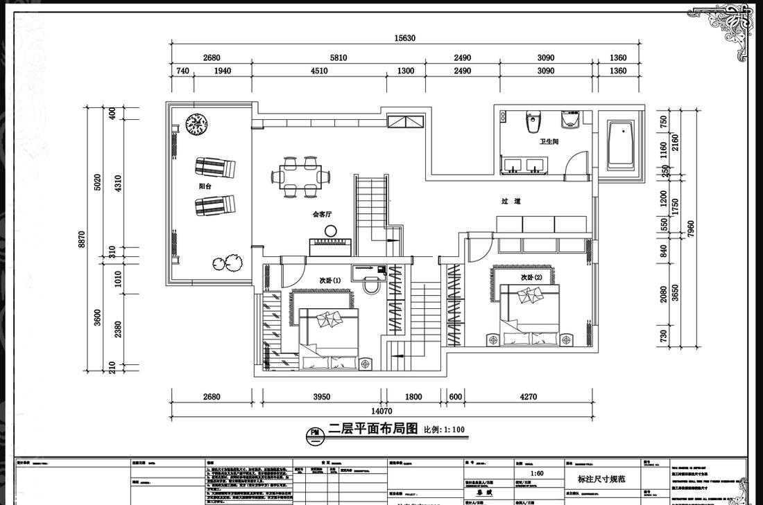 
鄂尔多斯。万正彤云 -14