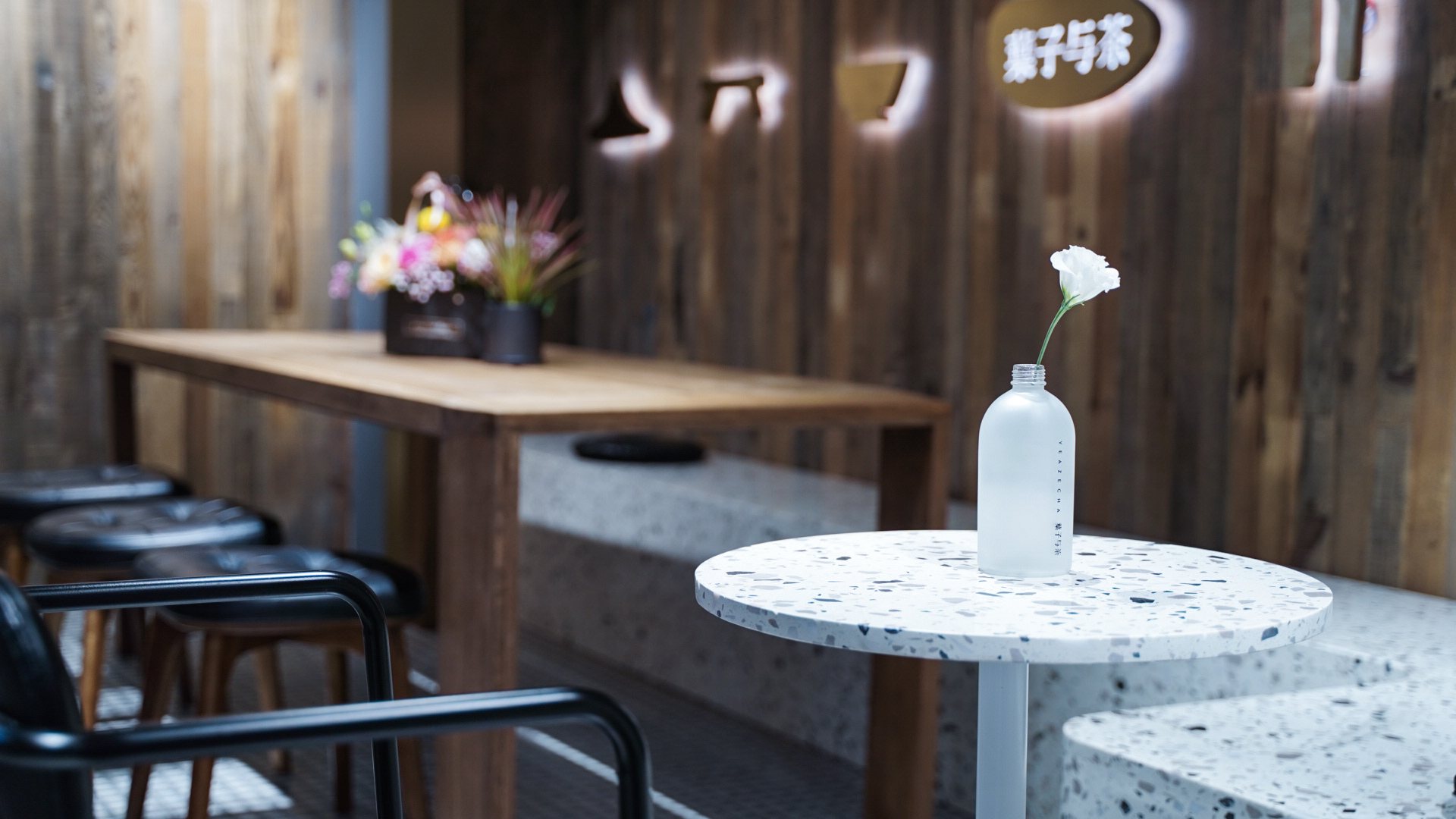 叶子与茶湖州黑金店-53