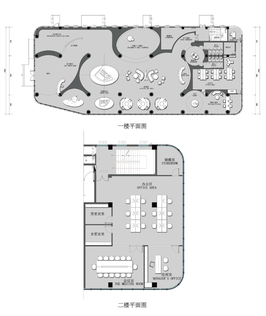 重庆新鸥鹏巴川郡营销中心丨中国重庆丨ABD 琥珀设计-34