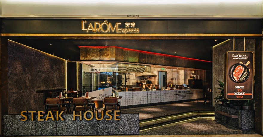 南京芳芳法餐厅 拿云室内设计-1