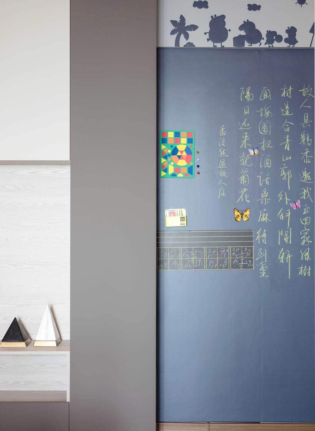 现代简约小清新家居设计-9