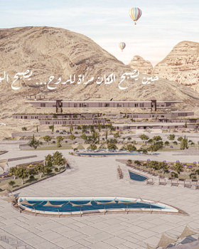 2025 年毕业设计丨Egypt