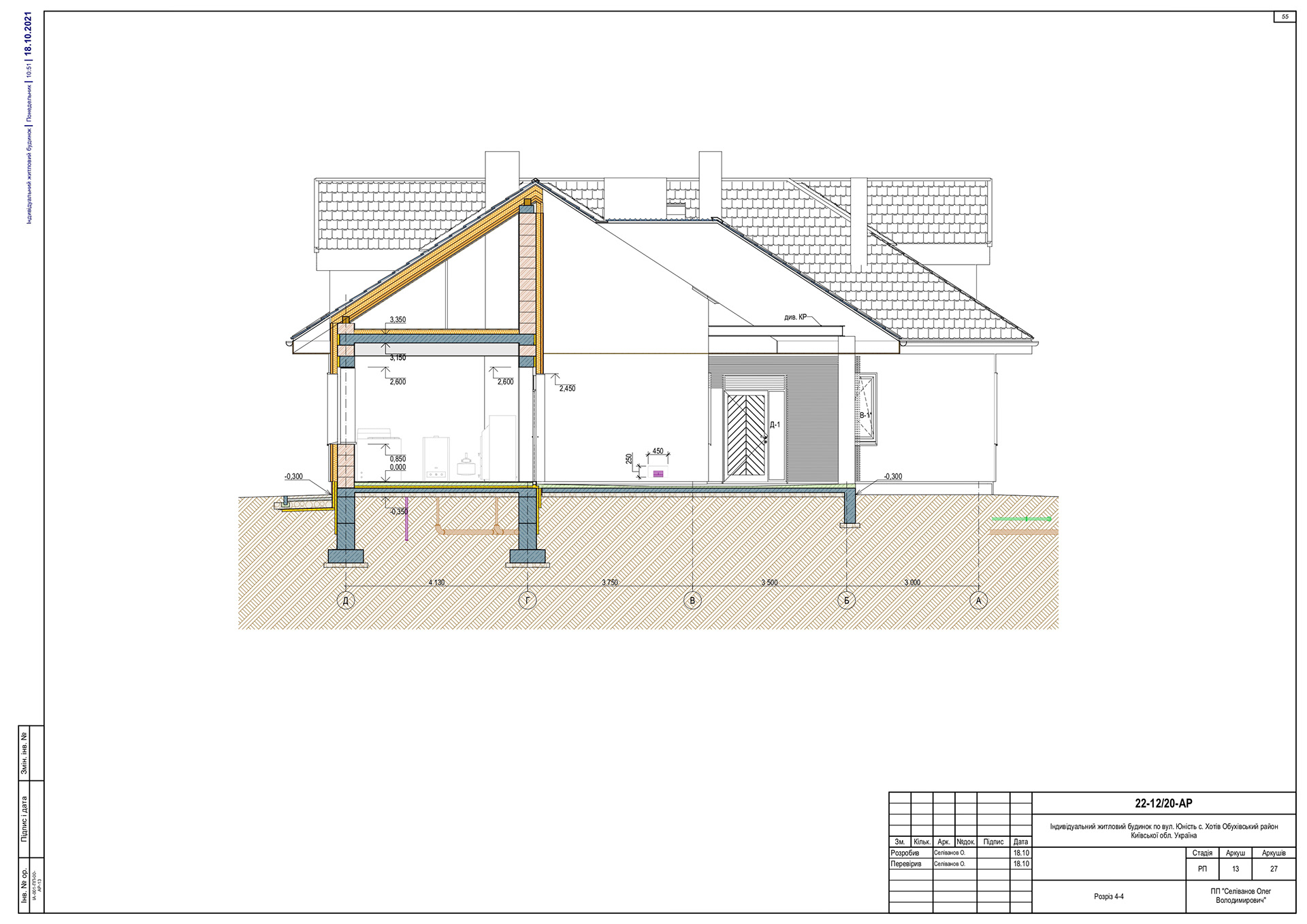 ARCHITECTURAL DRAWINGS-31
