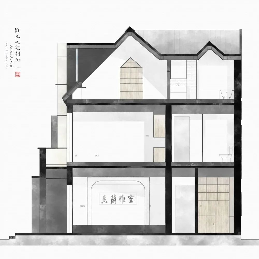 微光之宅丨中国上海丨Wutopia Lab-67