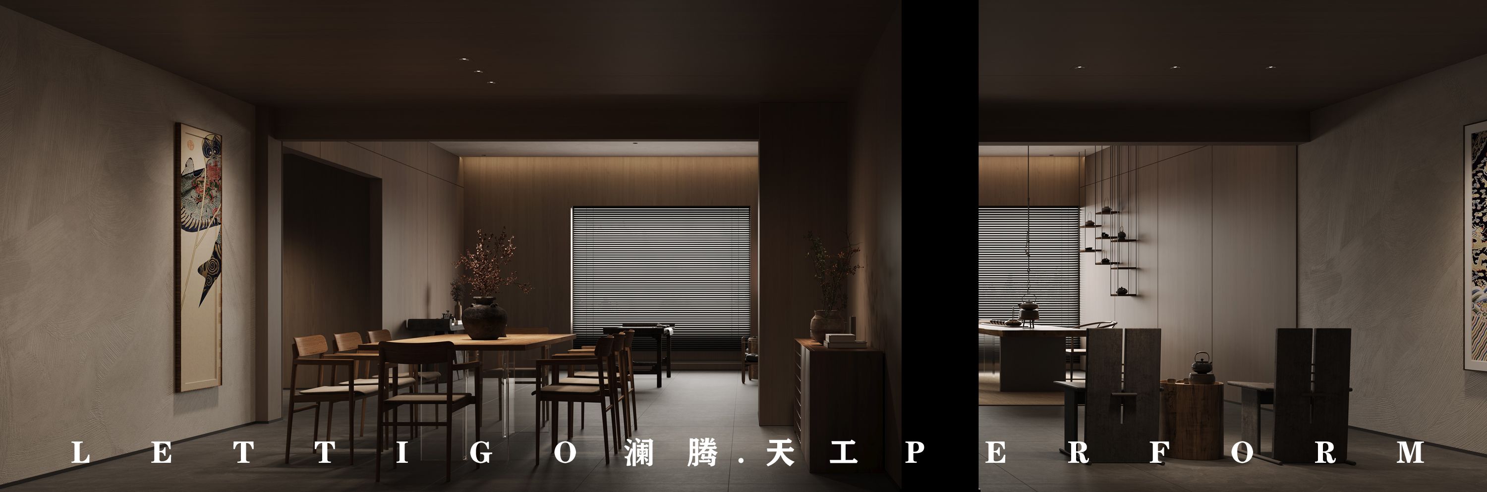 新中式私人会所，感受其静谧与惬意-3