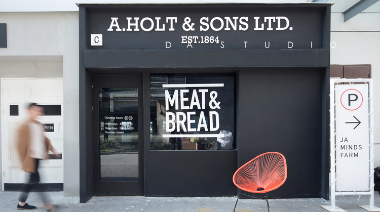 杭州设计中心摄影基地-8