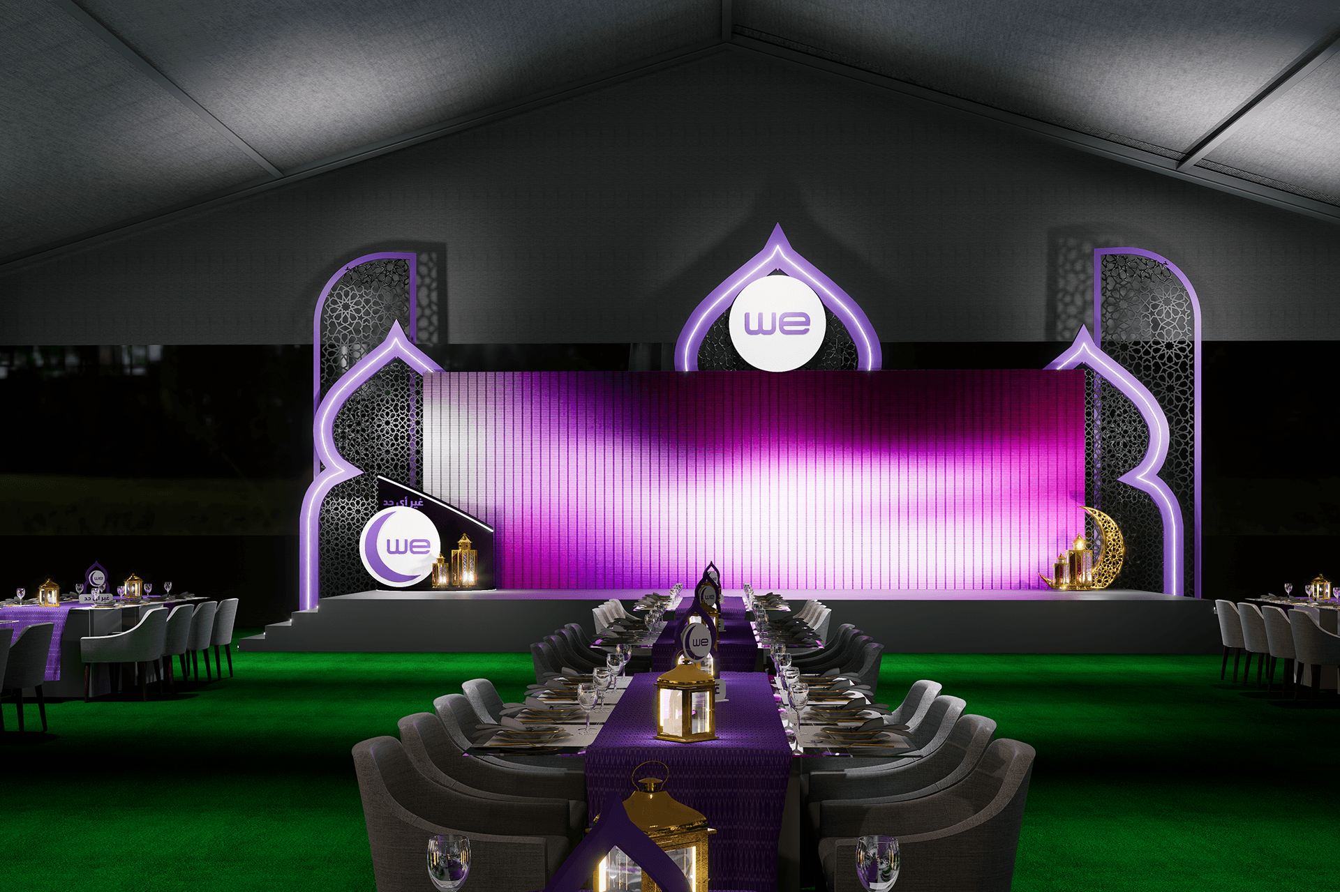 WE Ramadan Sohour 2026 | Design Proposal-33