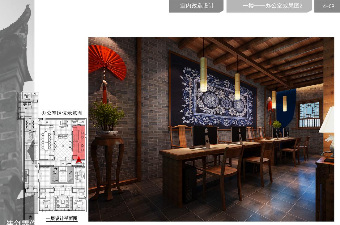 
广西桂林阳朔民宿酒店 -36