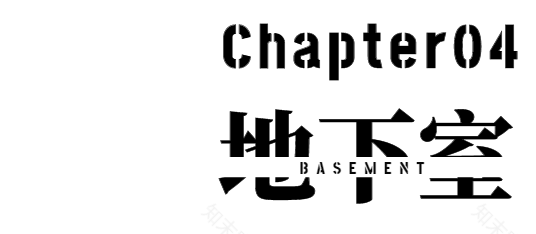 南京•复地朗香 650㎡混搭风别墅设计,现代轻奢质感与法式浪漫的完美融合-44