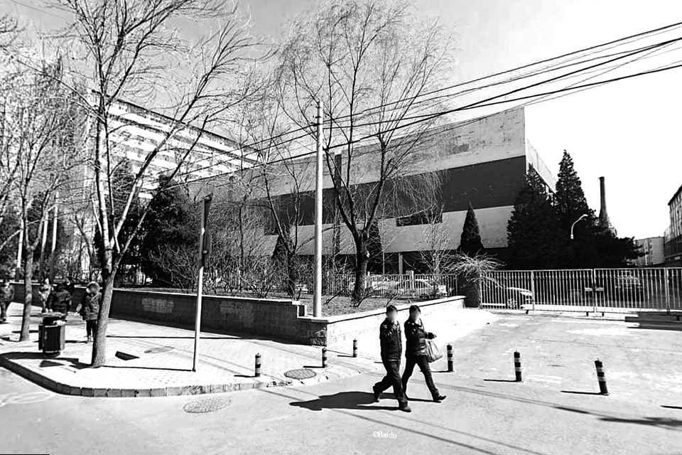 中关村数创产业基地丨中国北京丨QUCESS清石设计-88