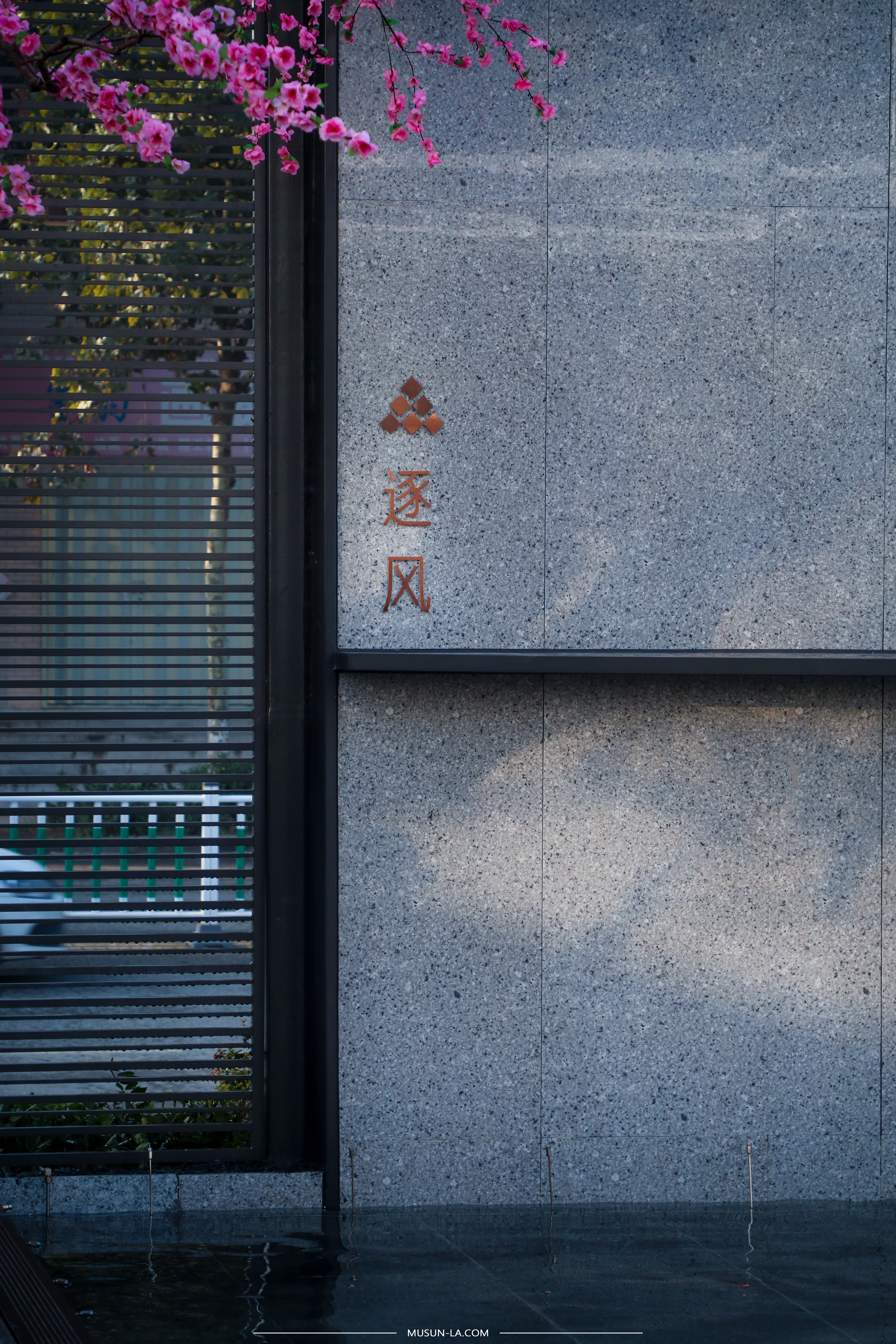 中梁潍坊·云璟原著丨中国潍坊丨林俊俊,周杰,张群,吴忧,王雅静,朱元铭-54