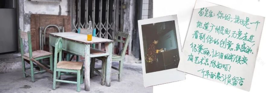 旧家具的新生丨中国深圳丨5+2.studio-22