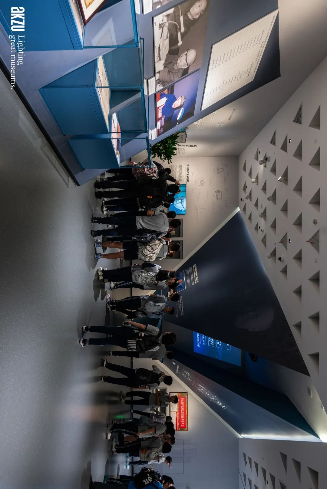 钱学森图书馆：《人民科学家钱学森》|埃克苏博物馆照明项目-79