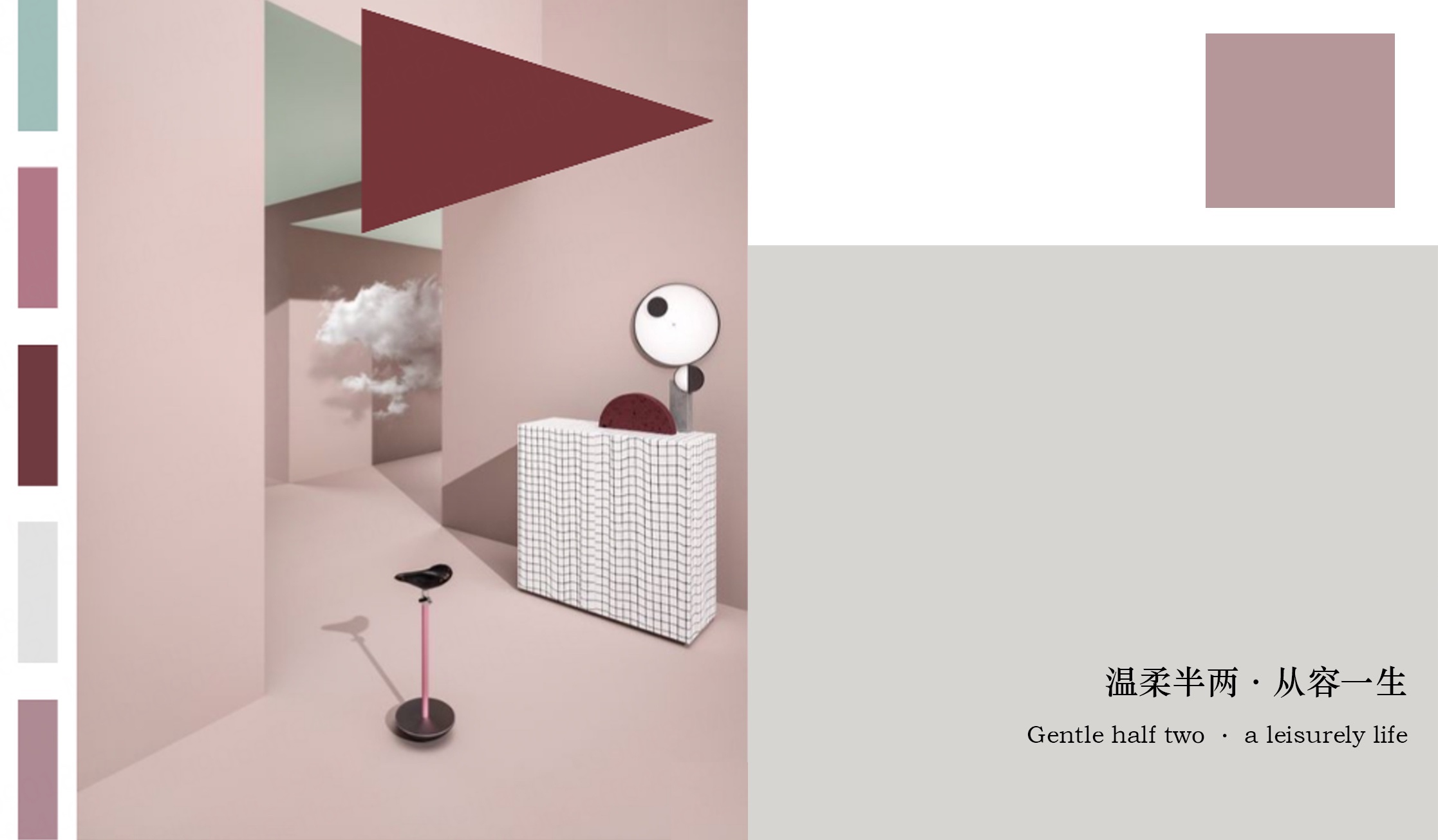 中海·上华琚丨中国苏州丨SSCD 设计事务所&玖辰舍空间设计美学-25