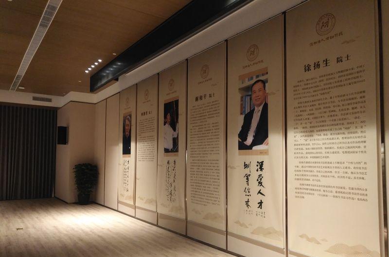 融合科学与艺术的现代家居设计-6