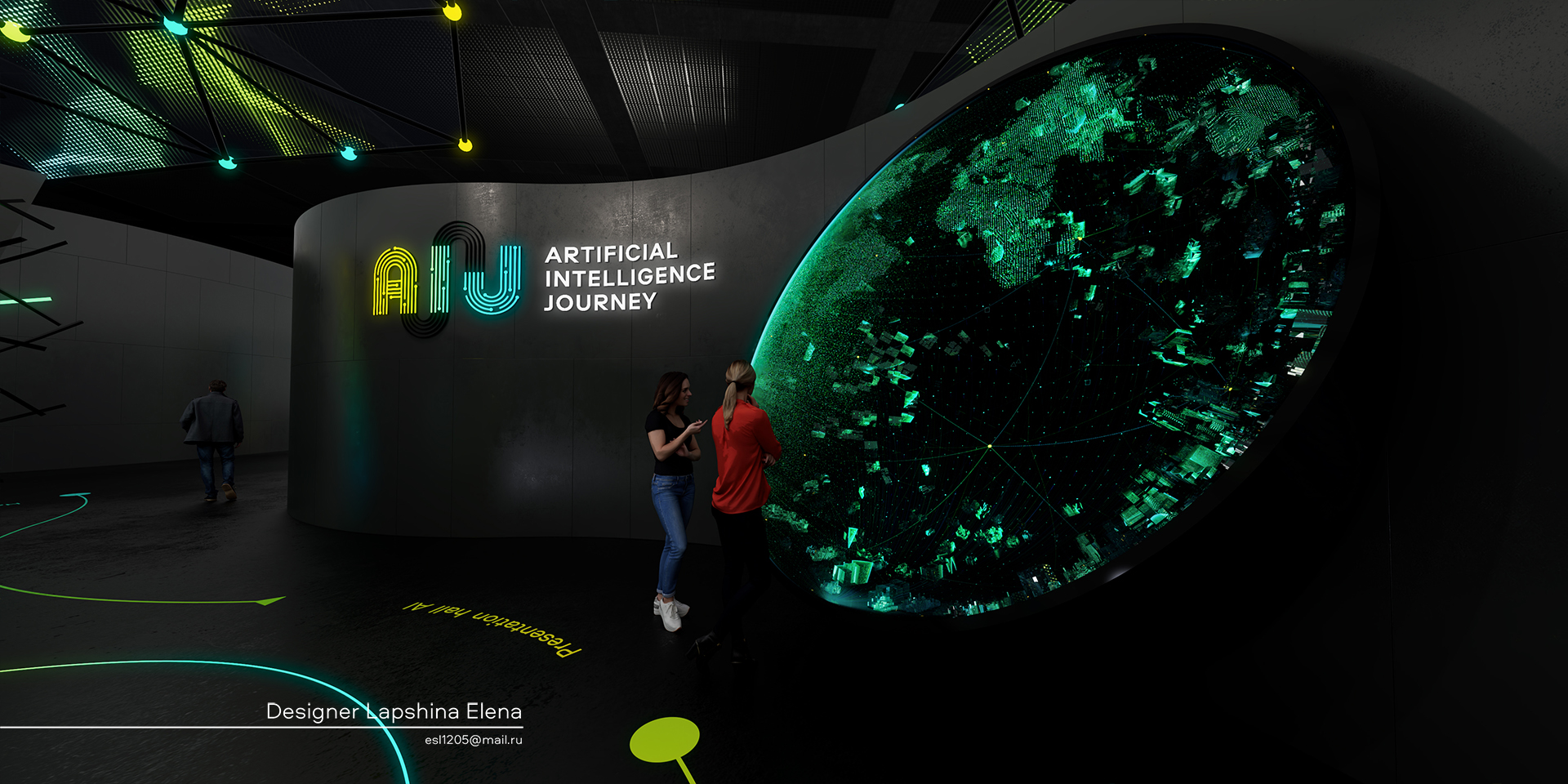 Конференция AI Journey 2022-3