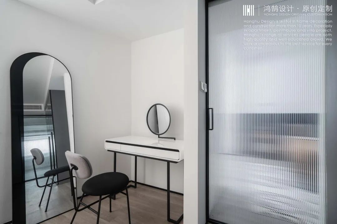 现代轻奢婚房,120㎡黑白灰++ 糖果色混搭设计-40