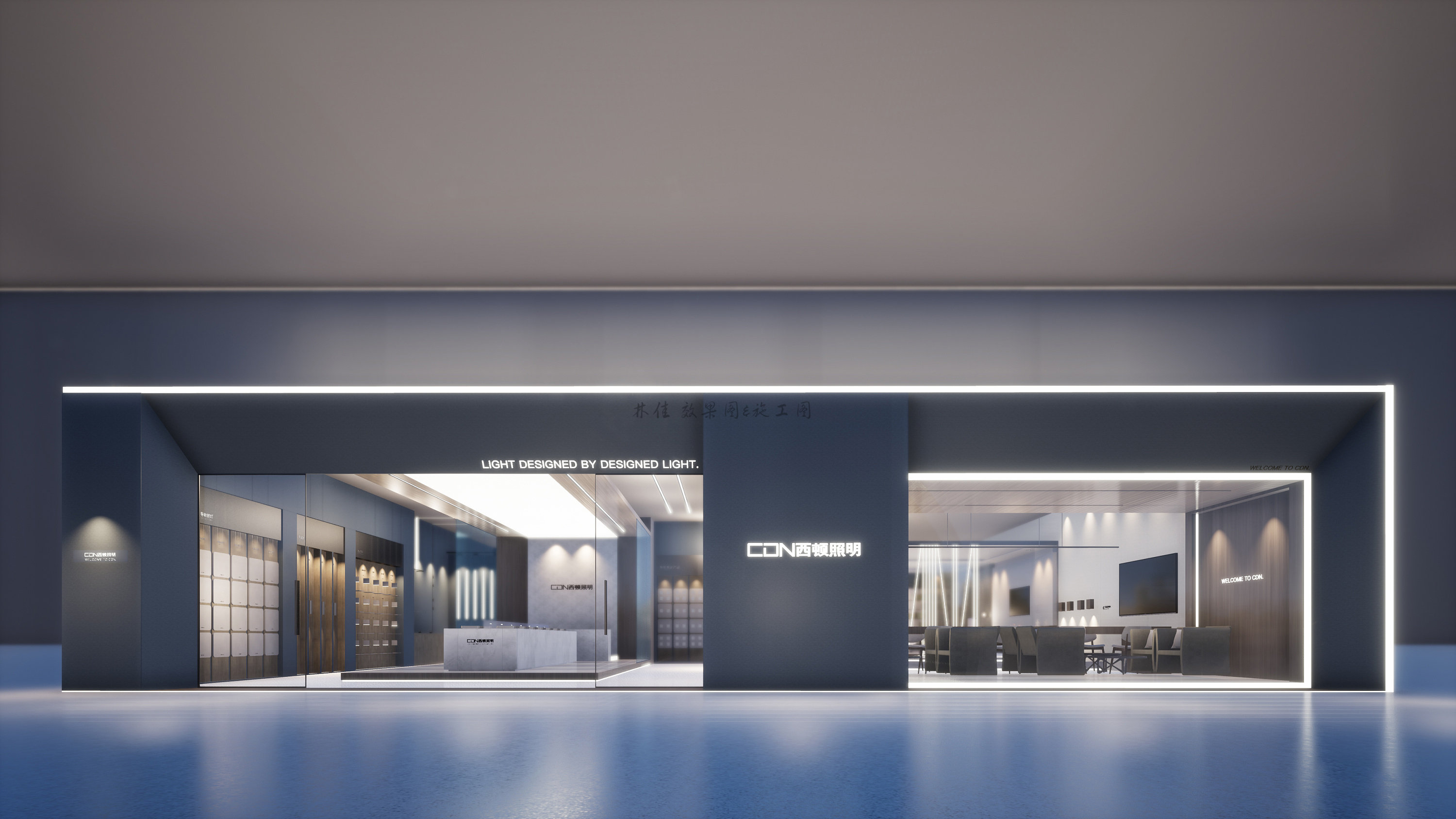 工装/西顿照明SI零售终端形象设计-0