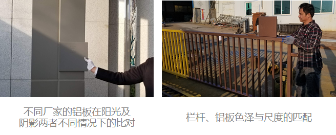 融创·海逸长洲（大区）-113