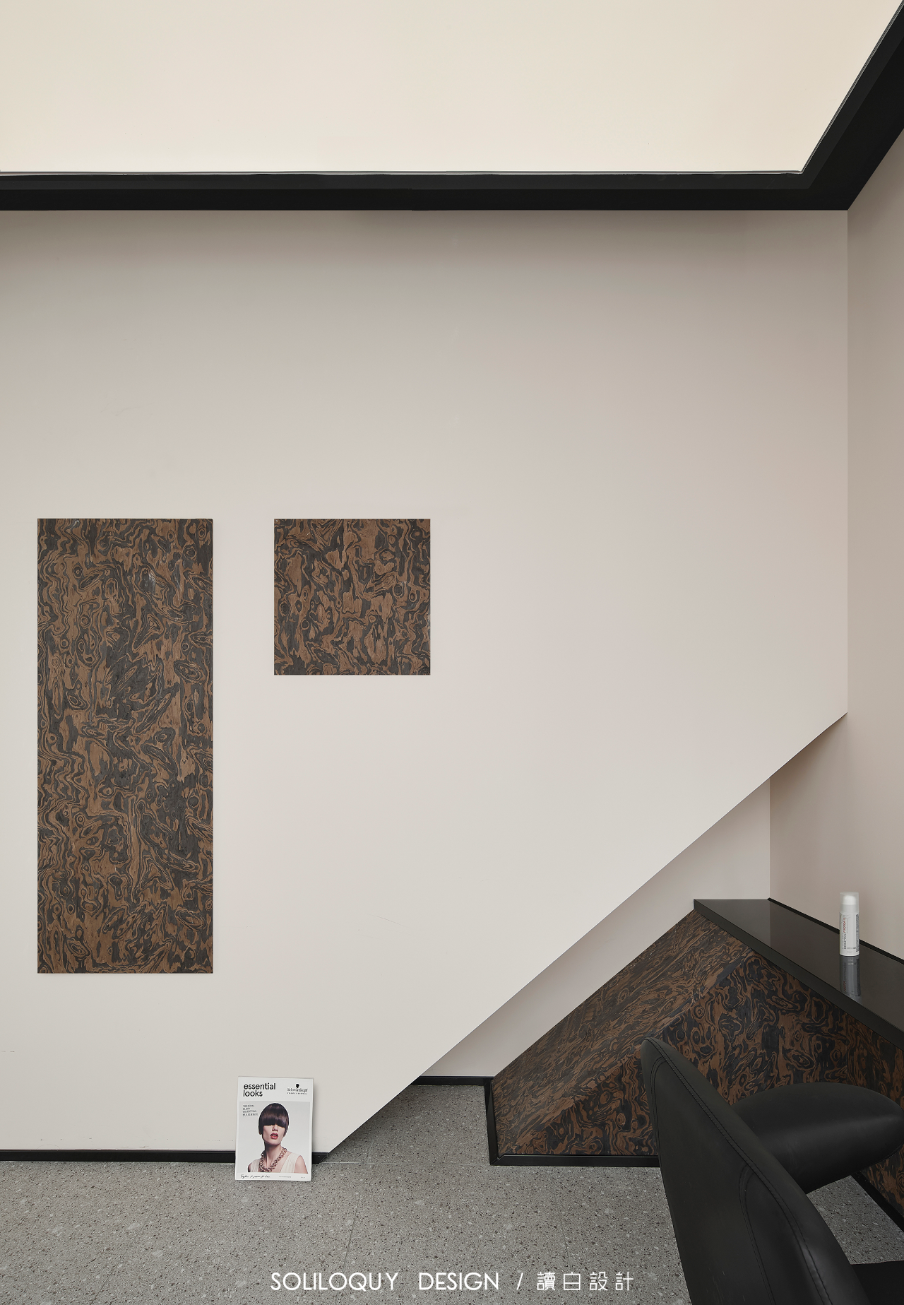 传业 2·0 或 川页 2·0 或 钏业 2·0 等(具体需根据实际含义确定)丨中国南京丨SOLILOQUY DESIGN-40