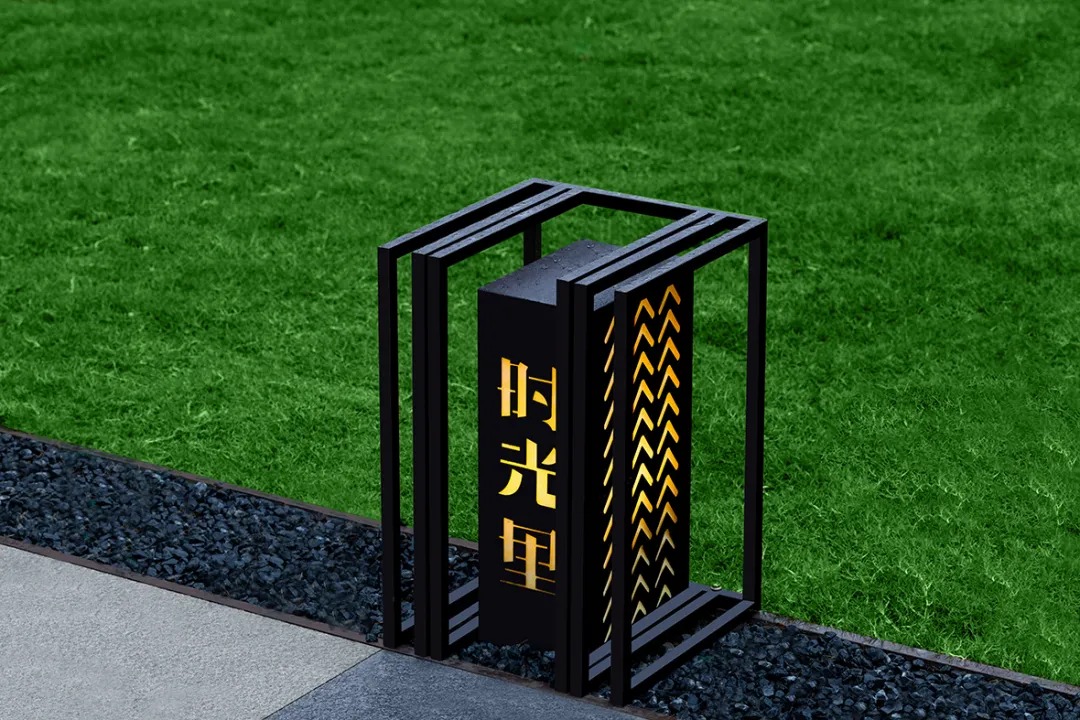 赛肯思景观丨芜湖 拓弘·时光里 景观设计 丨中国安徽-53