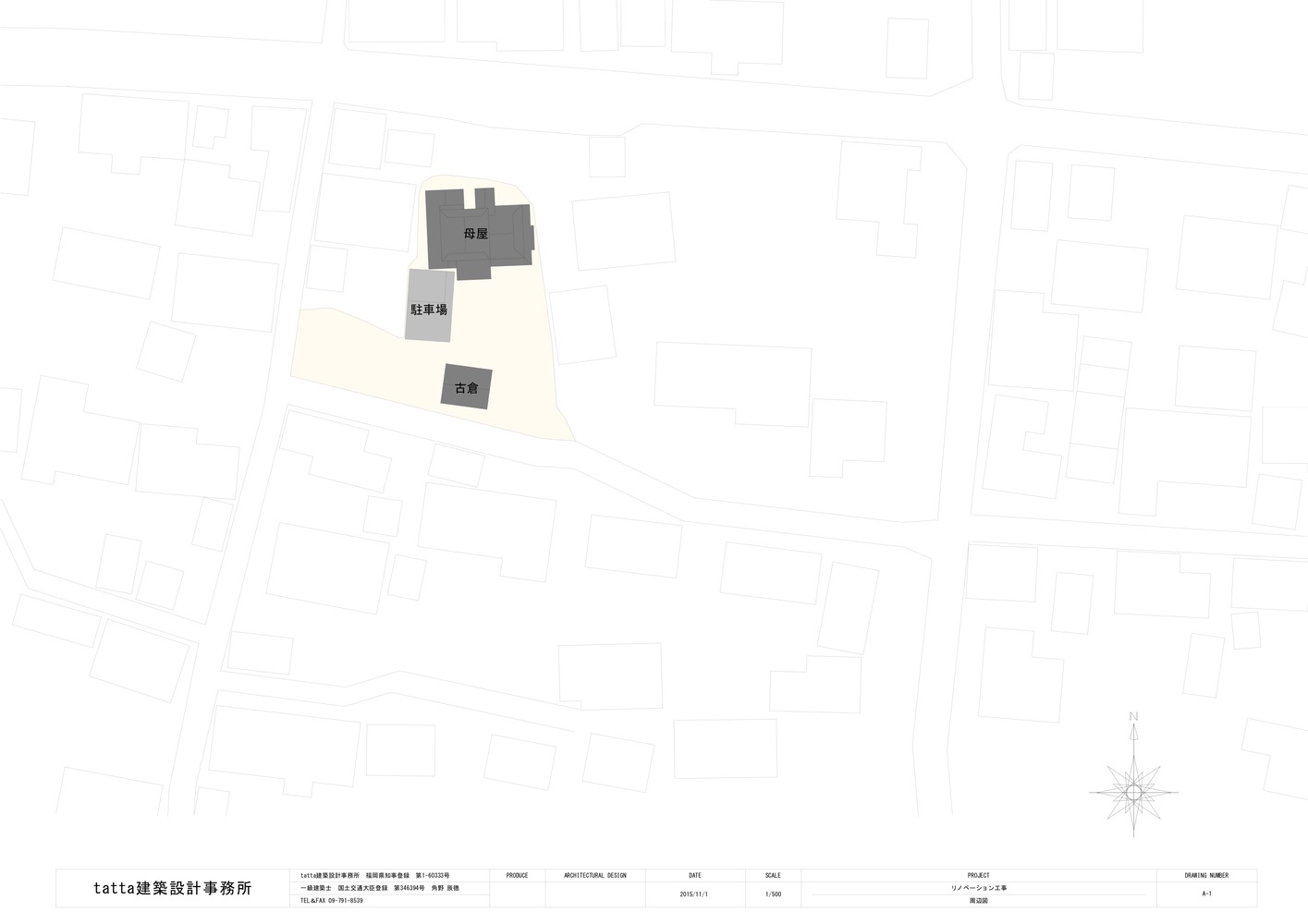 福冈优井镇日式住宅翻修-49