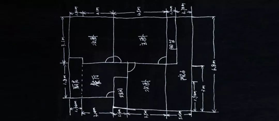 落差巨大的家-14