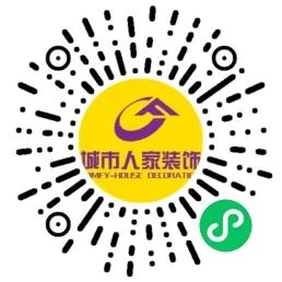 世界冠郡130㎡现代简约，简洁温雅的家，自由悠哉的生活-41