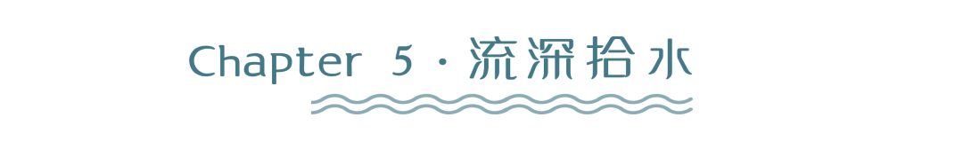 中南·珑悦府丨中国台州丨杭州木杉景观设计有限公司-59