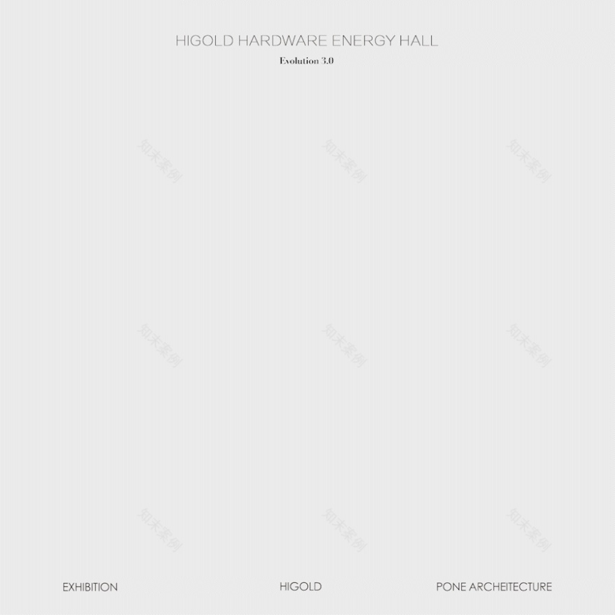 HIGOLD全新悍高能量馆3·0Plus丨中国广州丨PONE普利策-13