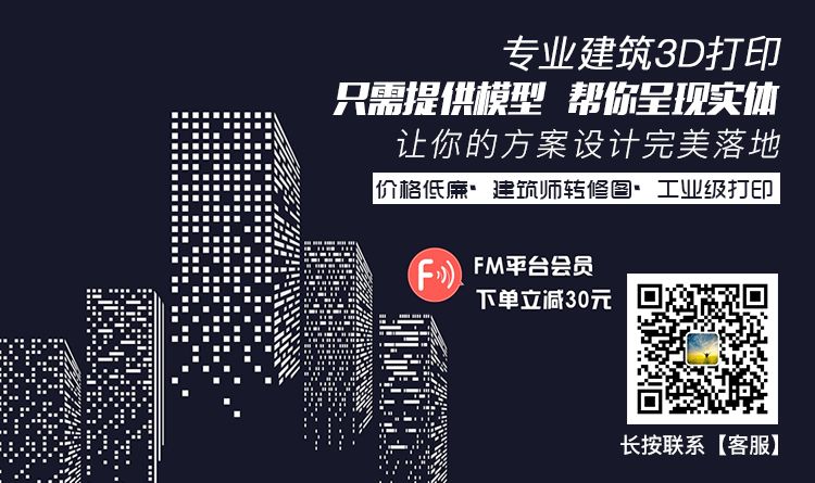 岸上有白鹿，亭台深处行  | 【融创·棠屿】岸上的院子-163