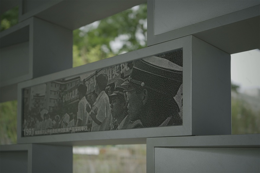 废弃地重生 · 深圳梅丰社区公园激活社区生活丨深圳自组空间-66